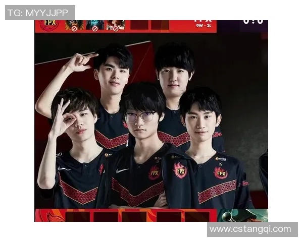 独家解析FPX战队配合策略与其他战队的对比分析