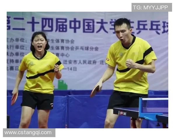 重庆乒乓球队与上海乒乓球队赛后状态分析与总结